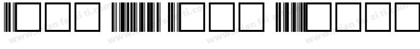 Full ASCII Code 39字体转换
